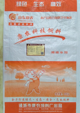 康農 豬用濃縮飼料-強化-40